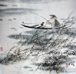 關(guān)于人魚(yú)的五言詩(shī)句