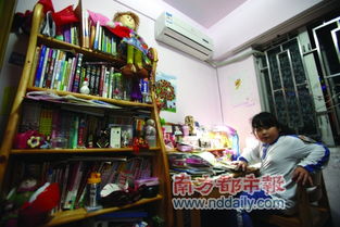 關(guān)于罵四級女生的詩(shī)句