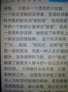 寓意深刻的古詩(shī)句,關(guān)于友情的古詩(shī)句摘抄,好的古詩(shī)句摘抄