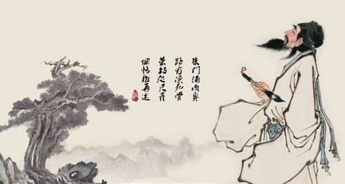 詩(shī)句,民間