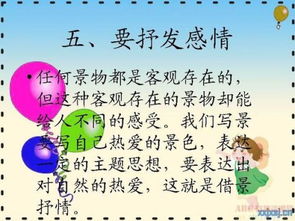 有關(guān)于春節的詩(shī)句及釋義