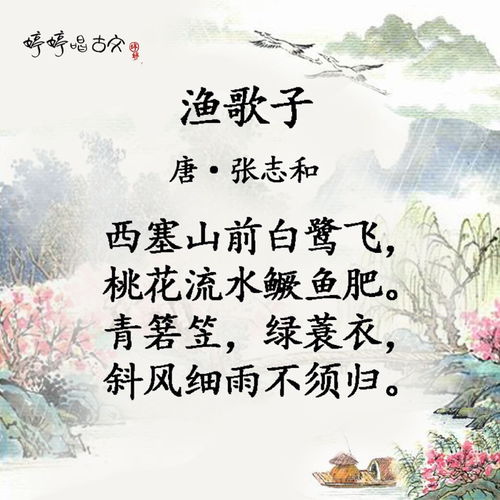 有關(guān)于專(zhuān)注的詩(shī)句