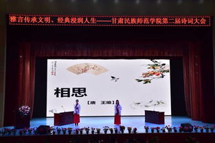 等待的古詩(shī)句,關(guān)于等待機遇的古詩(shī)句,等待回心轉意古詩(shī)句