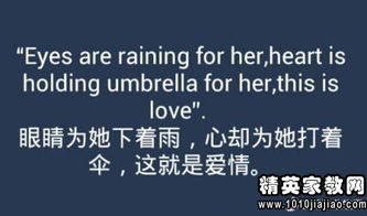 關(guān)于情感承諾的詩(shī)句