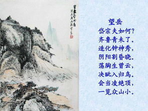 表明決心的勵志古詩(shī)句