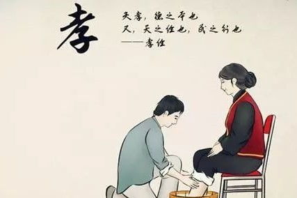 寫(xiě)兩句關(guān)于孝敬的詩(shī)句