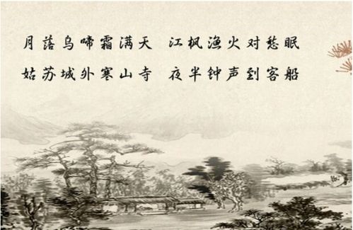 夜里睡不著(zhù)古詩(shī)的詩(shī)句