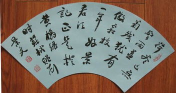 贈劉景文古詩(shī)的意思翻譯,贈劉景文古詩(shī)的意思注釋,蘇軾贈劉景文古詩(shī)的意思