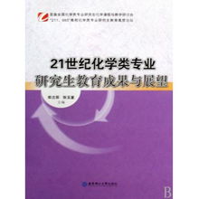 20世紀成就的詩(shī)句,21世紀的成就可以用什么詩(shī)句來(lái)形容,形容二十世紀的成就的詩(shī)句