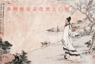 描寫(xiě)含有顏色的古詩(shī)句