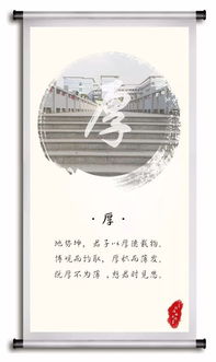 詩(shī)句,經(jīng)典,于玉