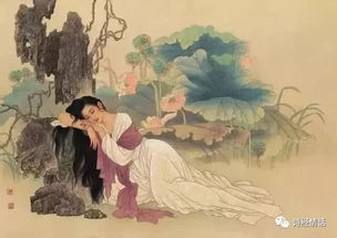古詩(shī)詞里形容女子的詩(shī)句