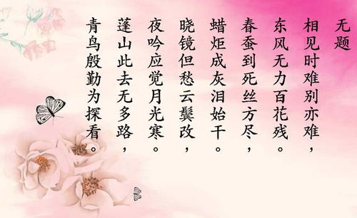 求一篇關(guān)于淚水的詩(shī)句