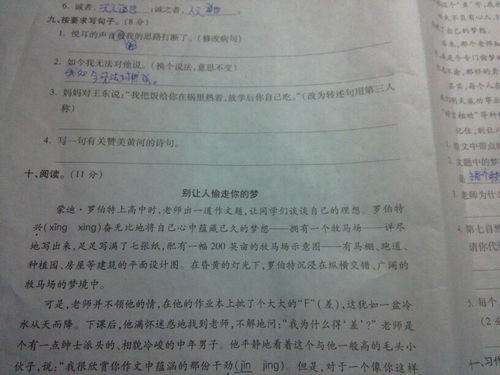 寫(xiě)一句描寫(xiě)贊頌黃河的古詩(shī)句