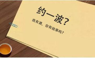 形容天空很藍的古詩(shī)句