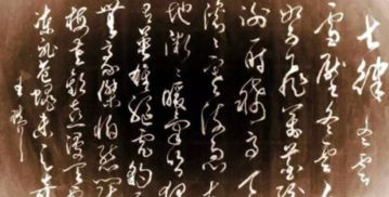 關(guān)于長(cháng)城的詩(shī)句七言律詩(shī)