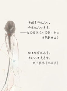 悲涼的小學(xué)古詩(shī)句
