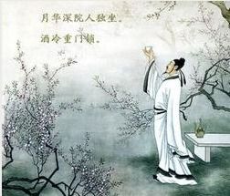 詩(shī)句,詩(shī)人