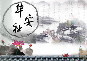 關(guān)于延續的詩(shī)句