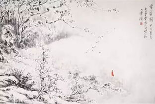 小學(xué)生描寫運動的古詩句