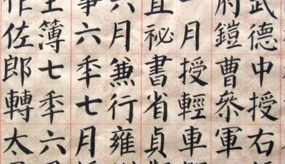 運用烘托手法的古詩(shī)句有哪些,使用烘托手法的古詩(shī)句,含雨的古詩(shī)句連續兩句