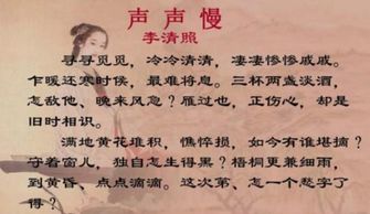 心疼的古詩(shī)句