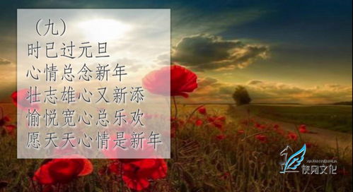 表達心情喜悅的古詩(shī)句
