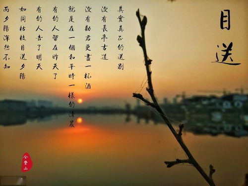 兩句有關(guān)離別的古詩(shī)句