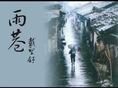 詩(shī)句,運用了,手法,象征