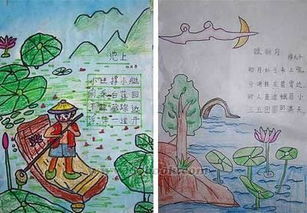 描寫(xiě)夏天的詩(shī)句古詩(shī)句大全
