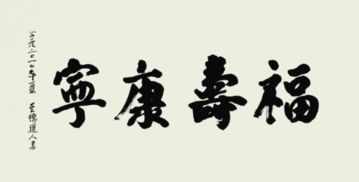 帶有泓字的古詩(shī)句