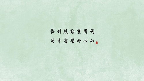 詩(shī)句,大全