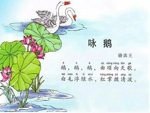 關(guān)于勞動詩句是什么