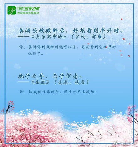 描寫(xiě)生活美好的詩(shī)句,生活美好而簡(jiǎn)單的詩(shī)句,贊美生活美好的詩(shī)句