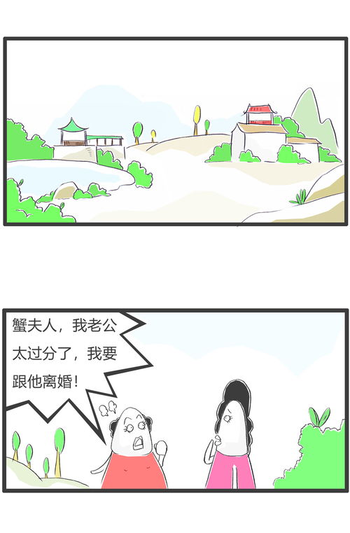 關(guān)于吃牛頭不對馬嘴的詩(shī)句