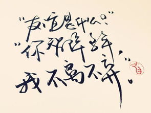 有關(guān)友誼的古詩(shī)句英語(yǔ)翻譯