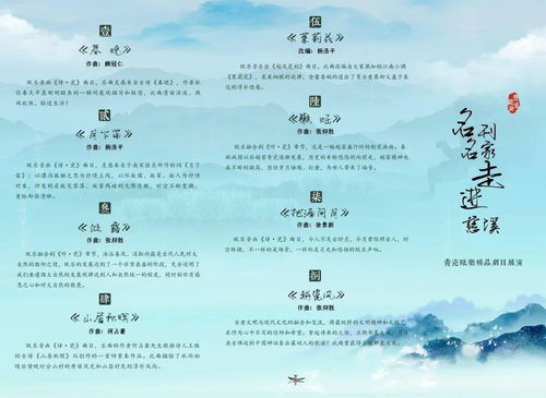 描寫(xiě)國家強大的詩(shī)句,描寫(xiě)國家強盛的詩(shī)句,描寫(xiě)國家繁榮昌盛的詩(shī)句