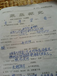 七夕節的古詩(shī)句有哪些