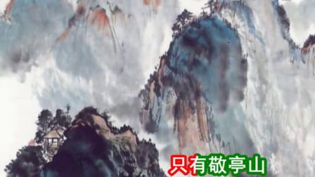 關(guān)于坐看的詩(shī)句