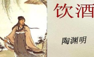 形容一切為了別人的古詩(shī)句