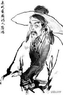報國,詩(shī)句