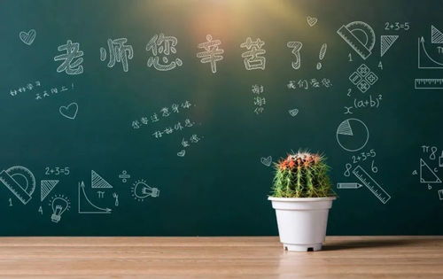 知遇,詩(shī)句,感念,領(lǐng)導