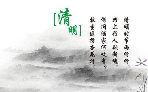 關(guān)于春耕的古詩(shī),春耕的古詩(shī)名句,春耕春種的古詩(shī)