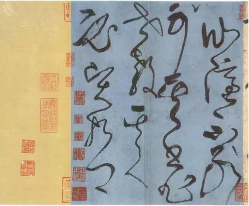 筆畫(huà)最復雜古詩(shī)句