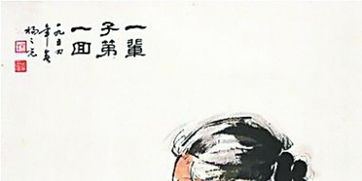關(guān)于自信和豪情的詩(shī)句