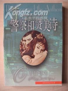 贊美蘇州的詩(shī)句古詩(shī)還有作者