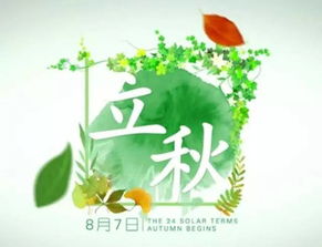 寫(xiě)早晨的詩(shī)句古詩(shī),秋天早晨的詩(shī)句古詩(shī),描寫(xiě)早晨的詩(shī)句關(guān)于清晨古詩(shī)