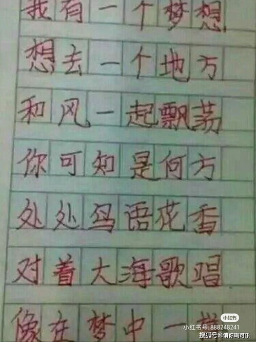 關(guān)于小學(xué)描寫(xiě)橋的詩(shī)句古詩(shī)