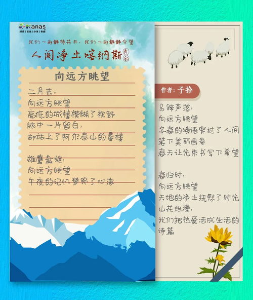 含春字的詩(shī)句古詩(shī),帶有春的詩(shī)句古詩(shī),關(guān)于寫(xiě)春的詩(shī)句古詩(shī)