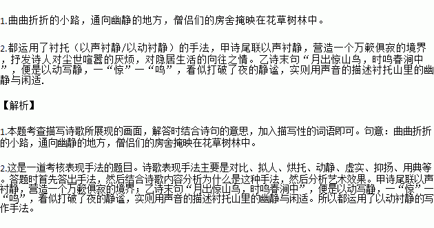 關(guān)于日悅初升的詩(shī)句